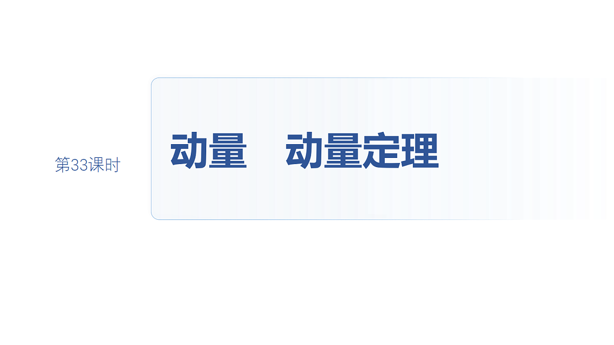 18565068第4页