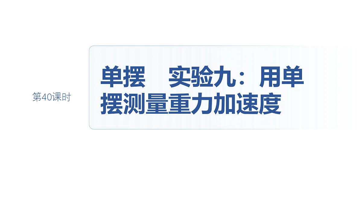 18565078第2页