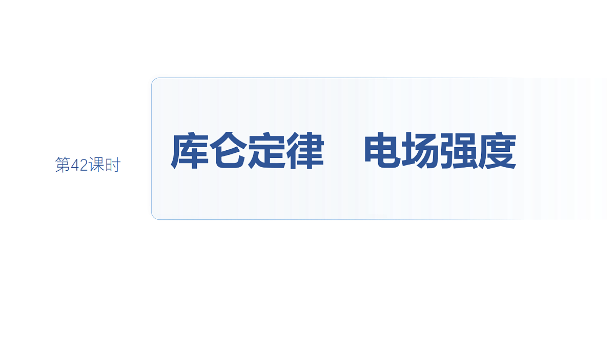 18565083第4页