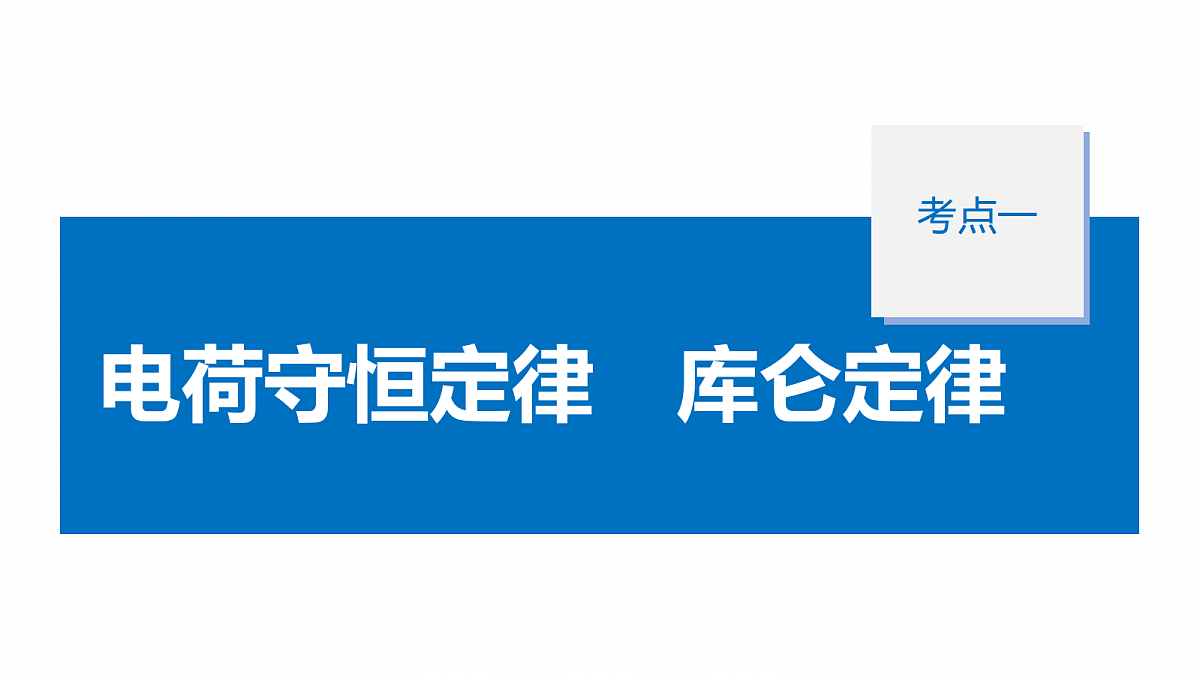 18565083第7页