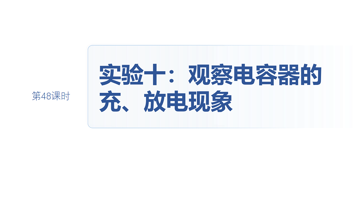 18565089第2页
