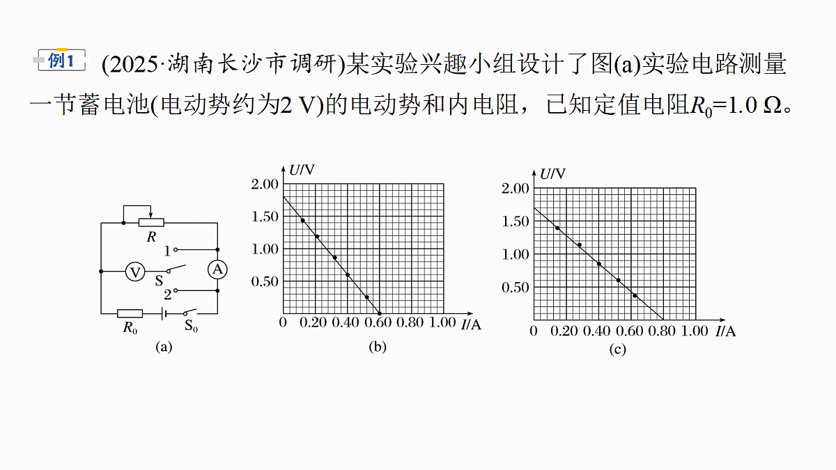 18565091第5页
