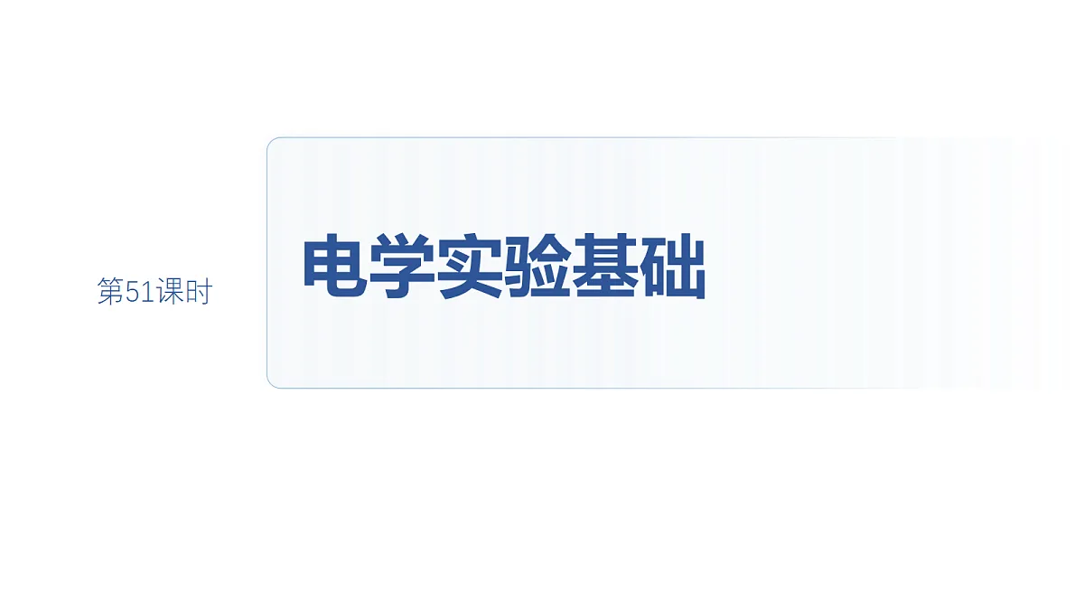18565094第2页