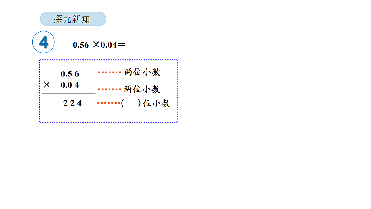 18565159第4页