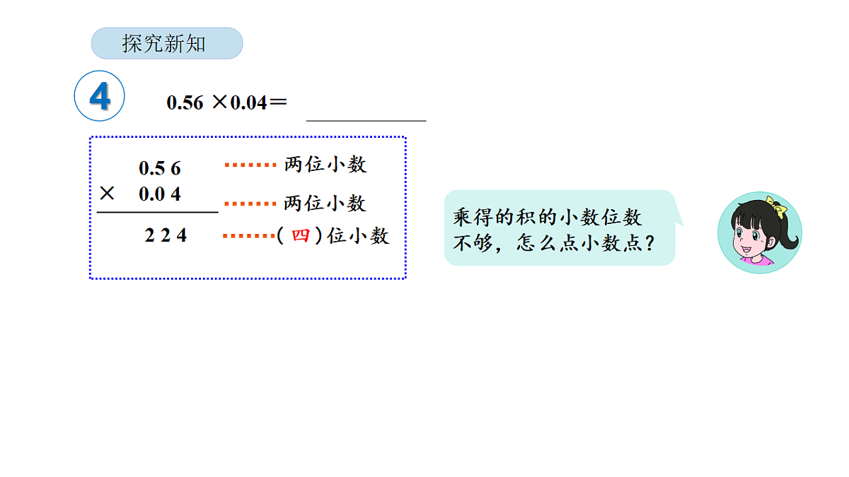 18565159第5页