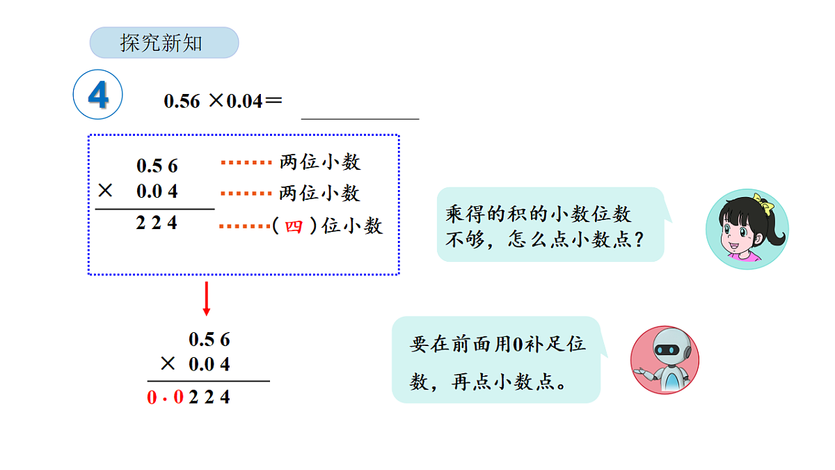 18565159第6页
