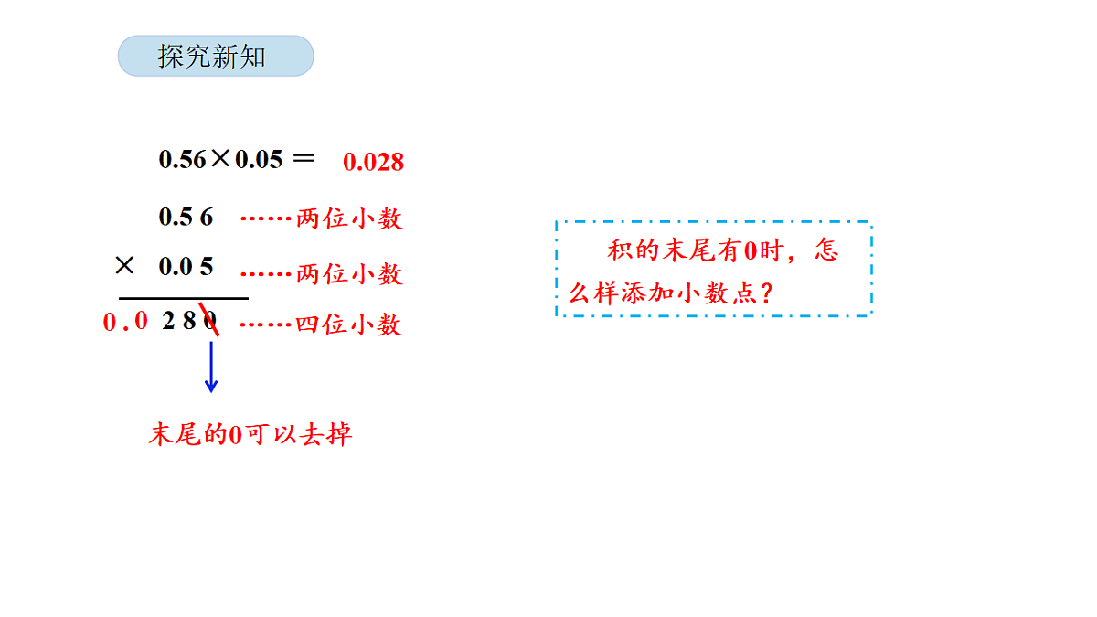 18565159第7页