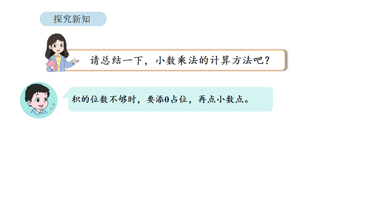 18565159第8页