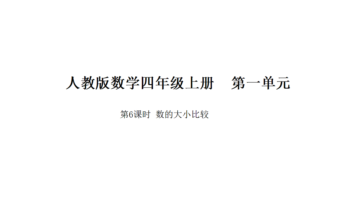 18565162第1页