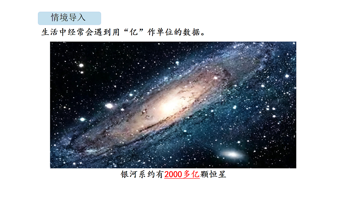 18565226第2页