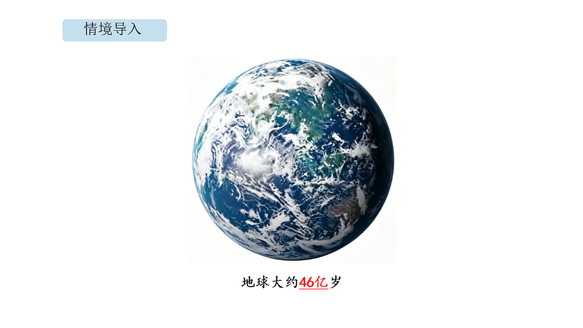18565226第3页