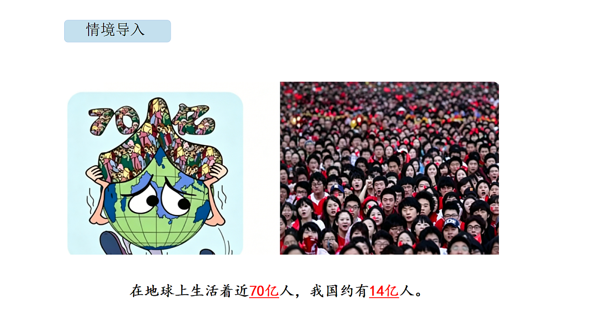 18565226第4页