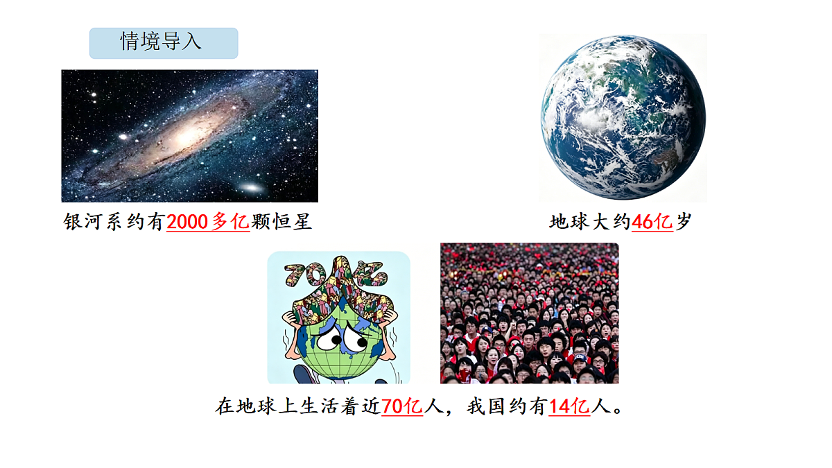 18565226第5页