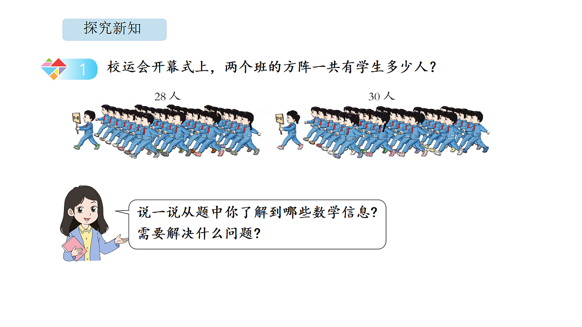 18565325第4页