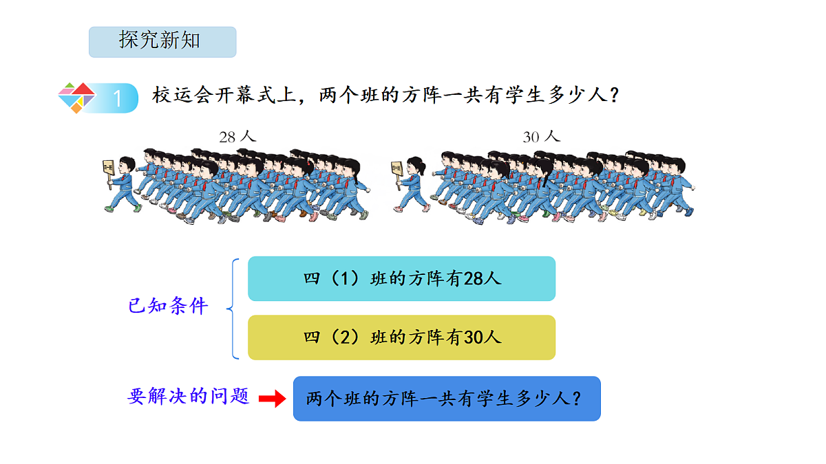 18565325第5页