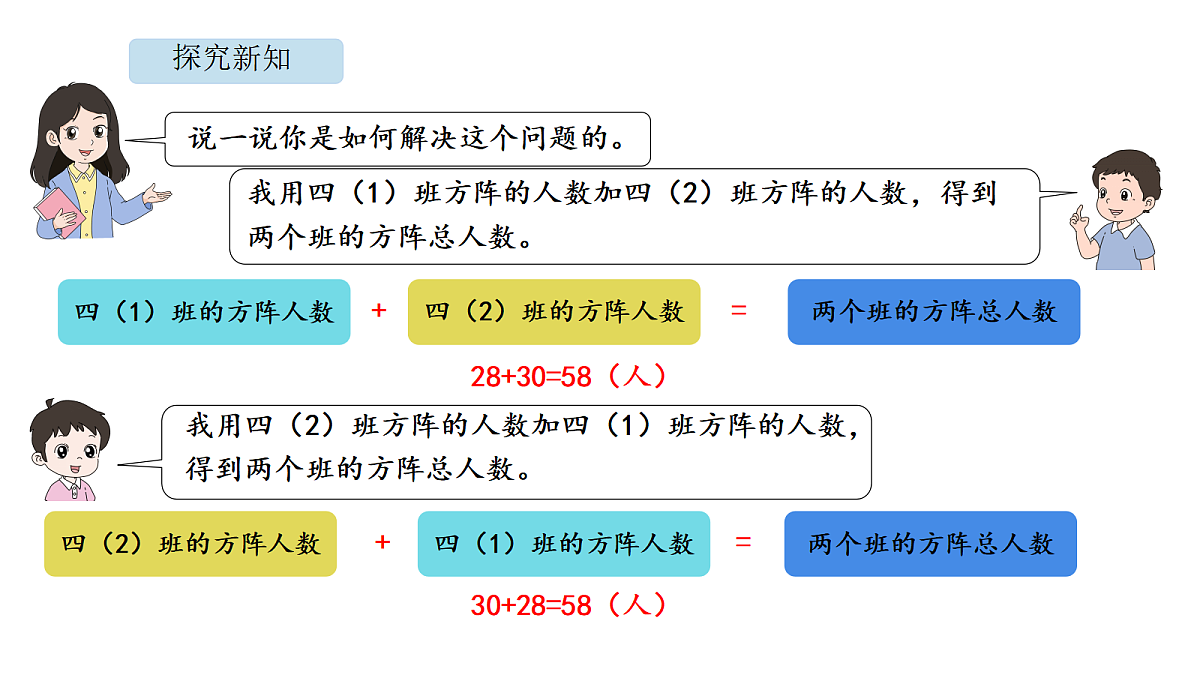 18565325第6页