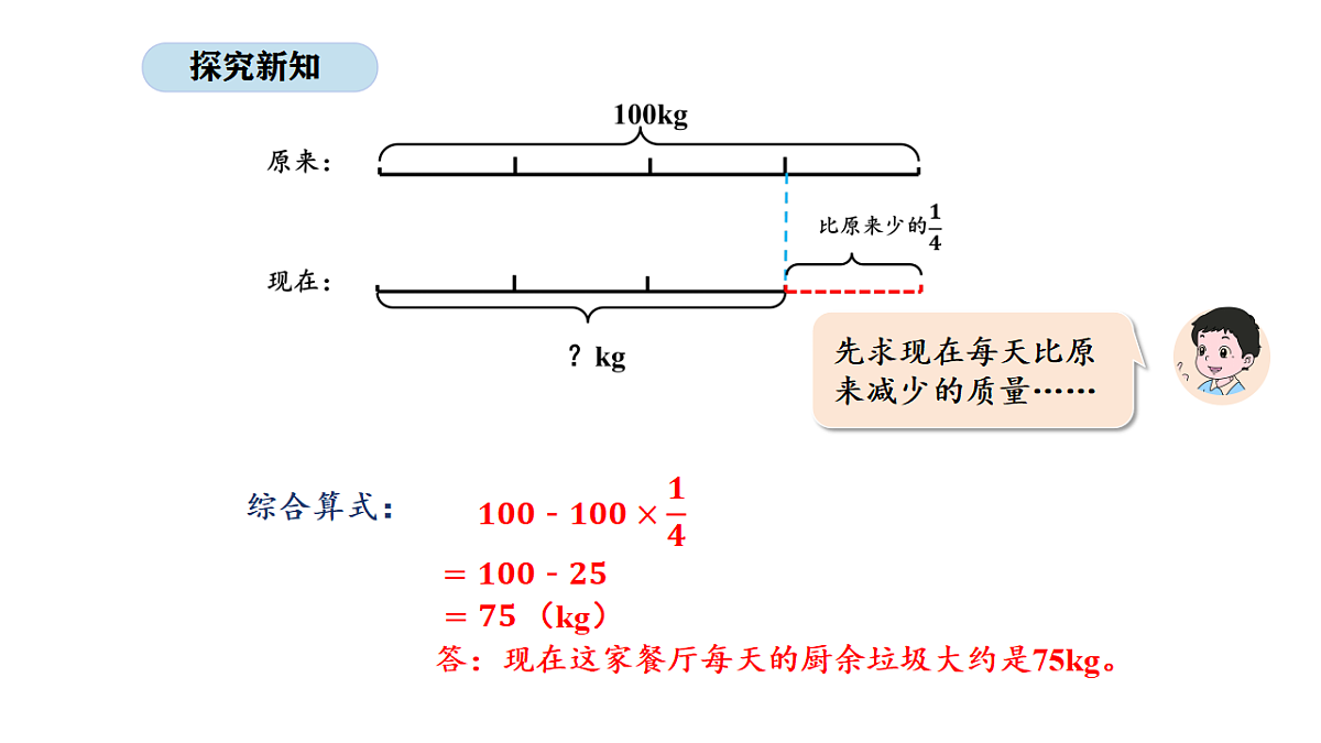 18565370第8页