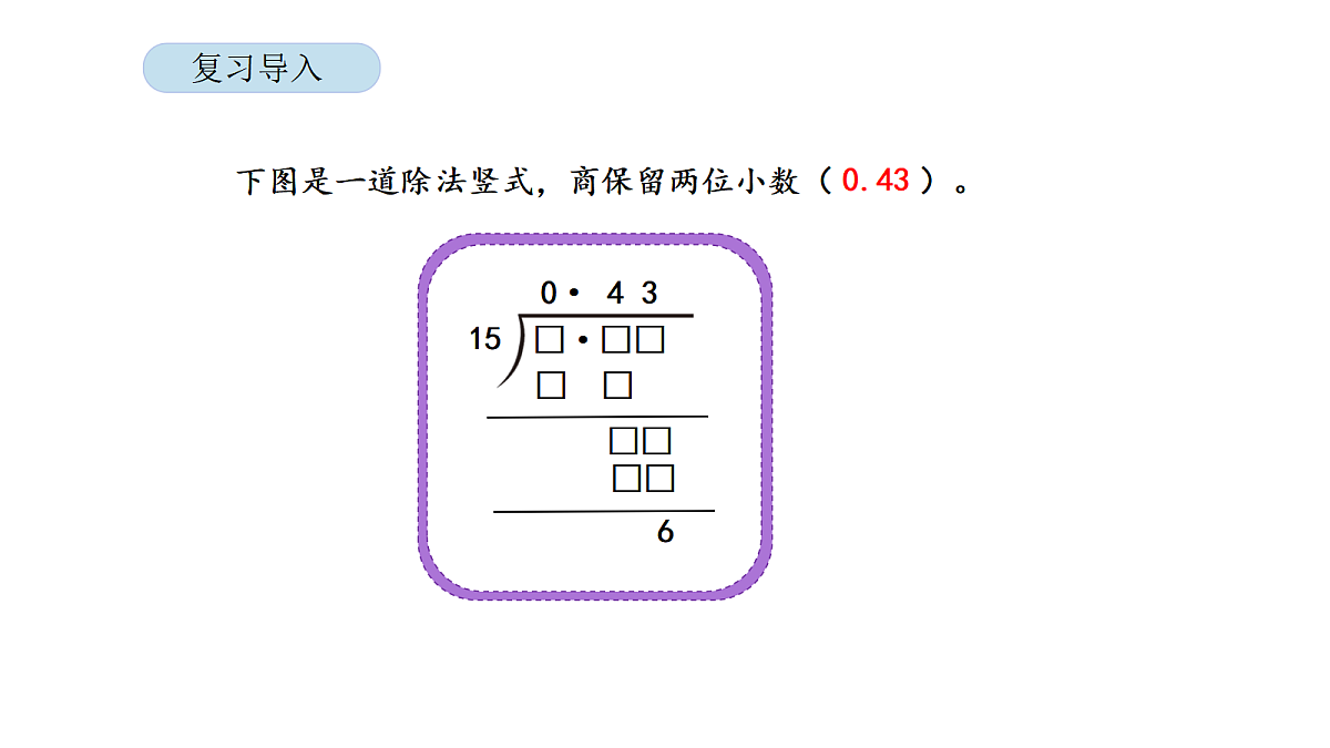 18565403第3页