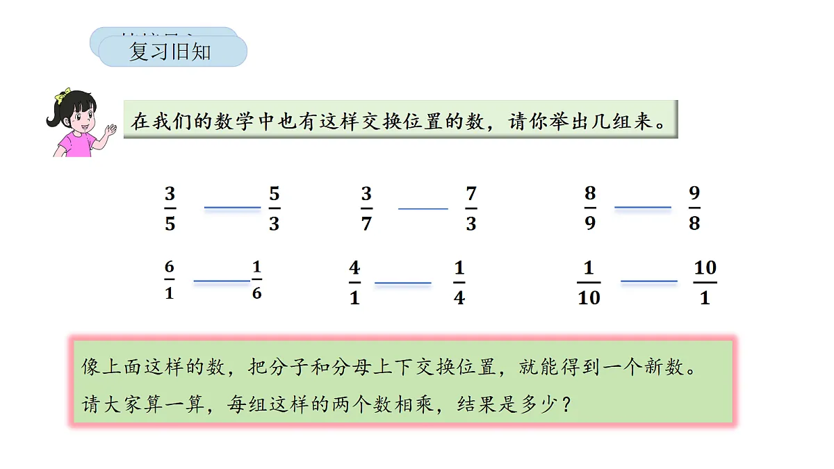 18565408第3页