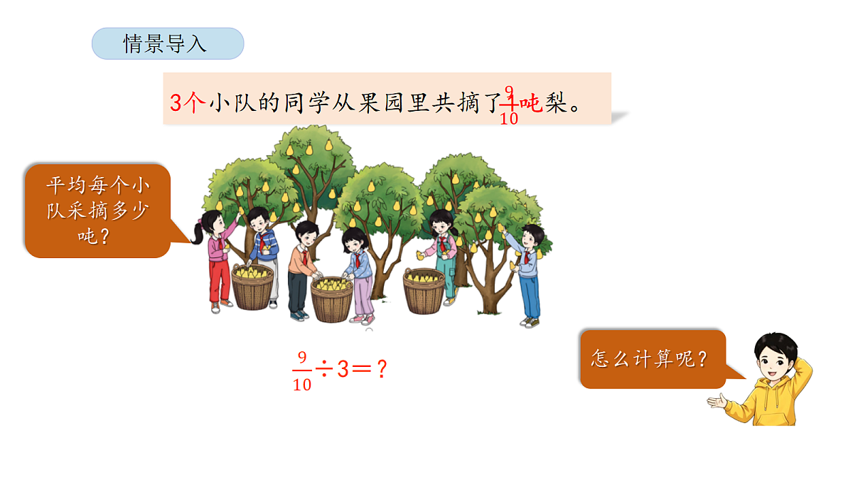 18565409第4页
