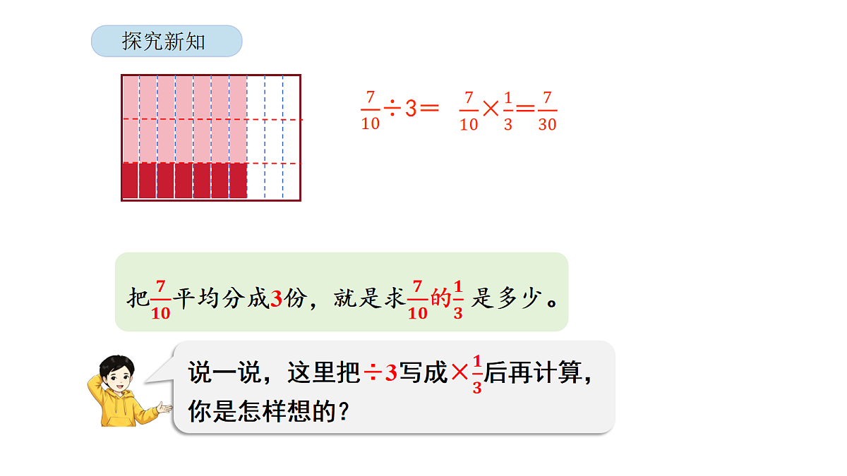 18565409第8页