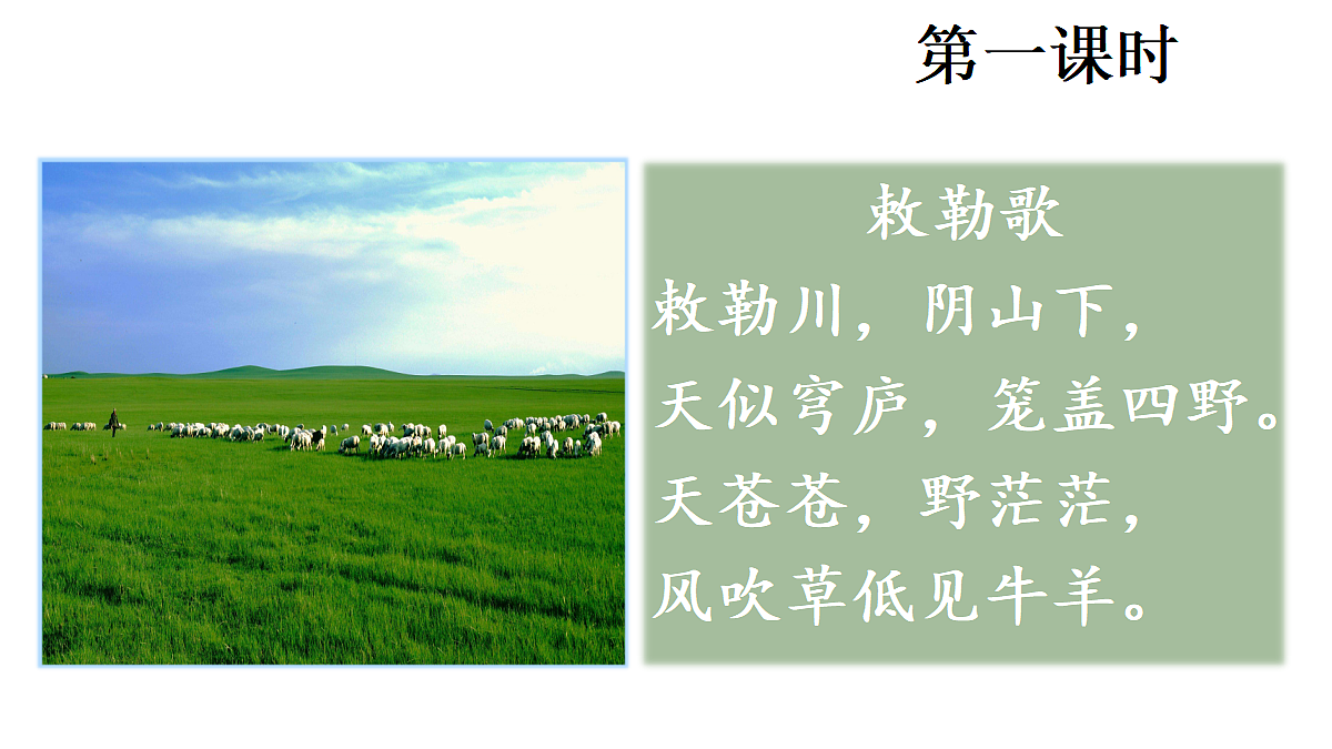 18565898第2页