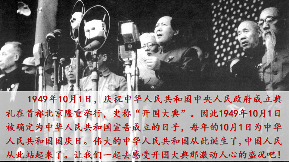 18565903第2页