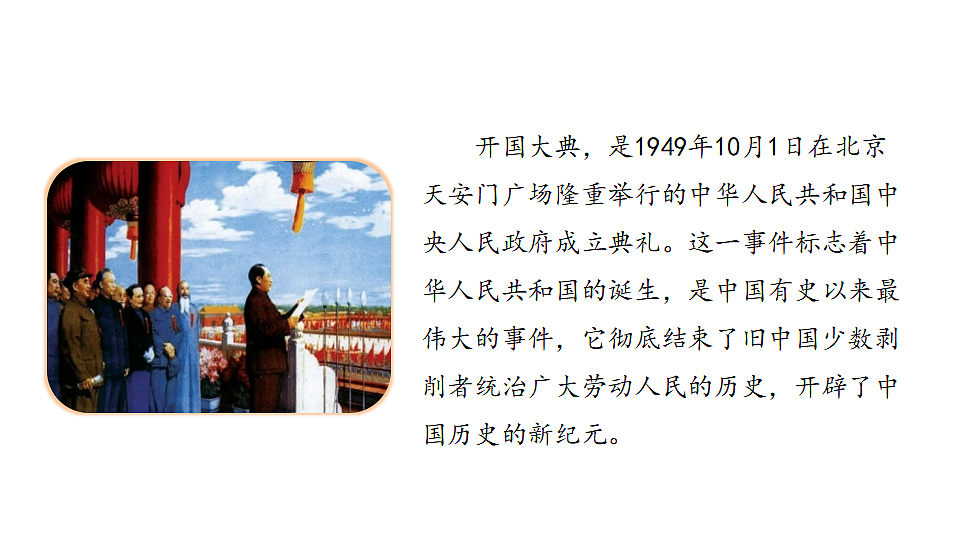 18565903第3页