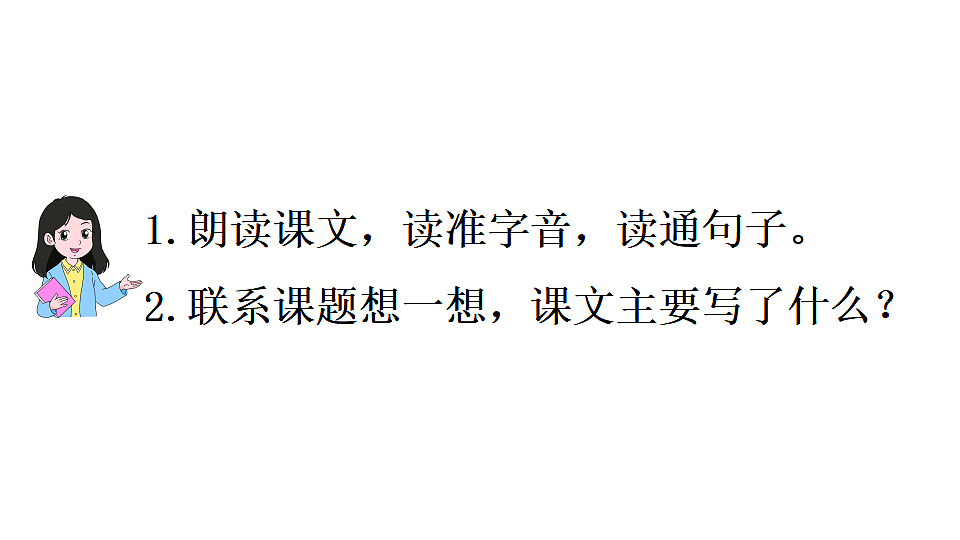 18565903第4页