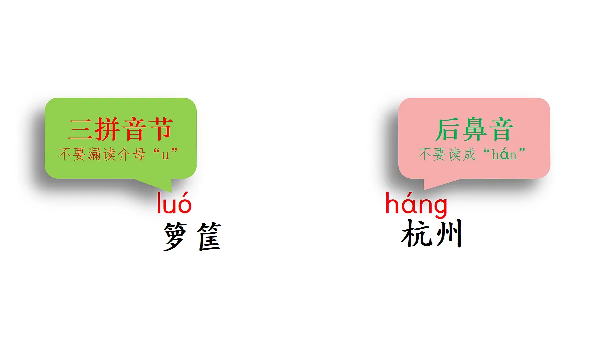 18565908第7页