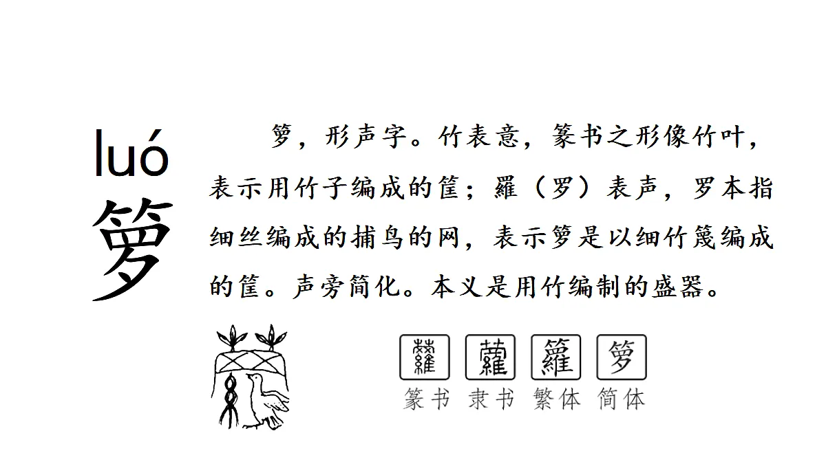 18565908第8页