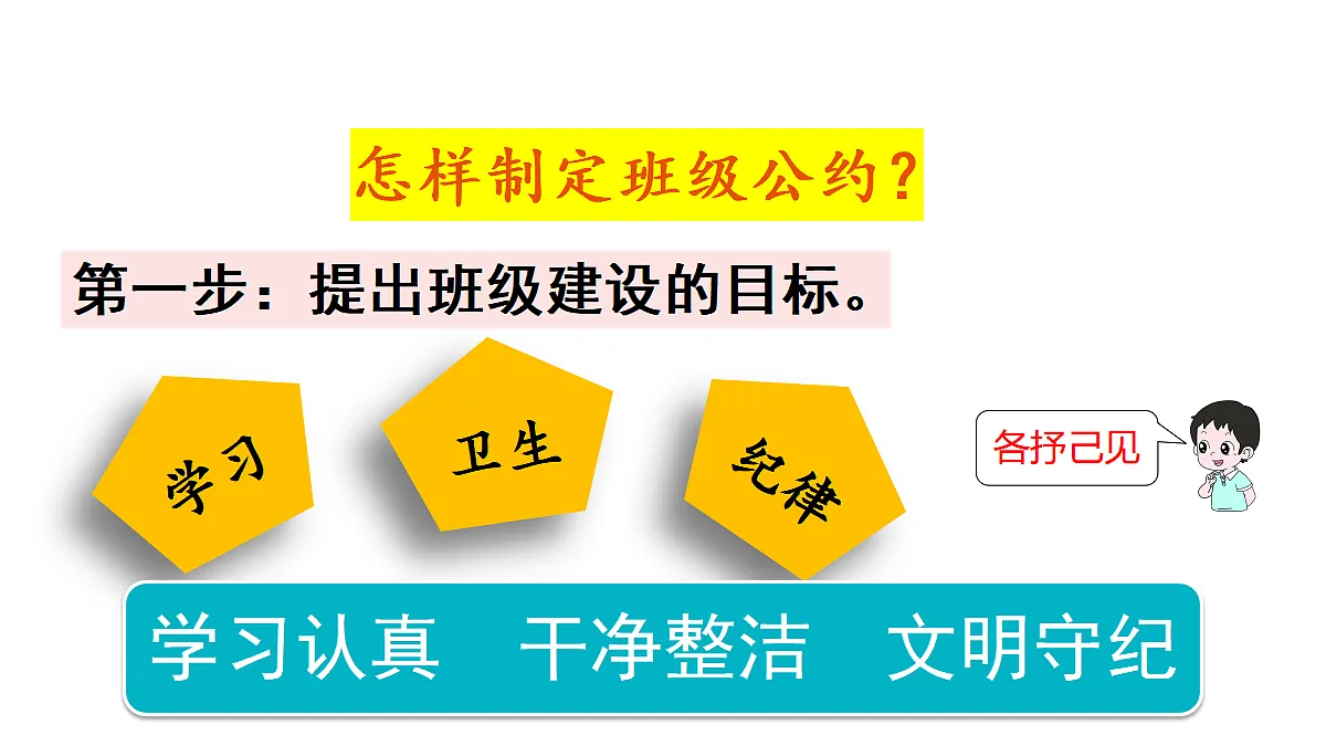 18565911第7页