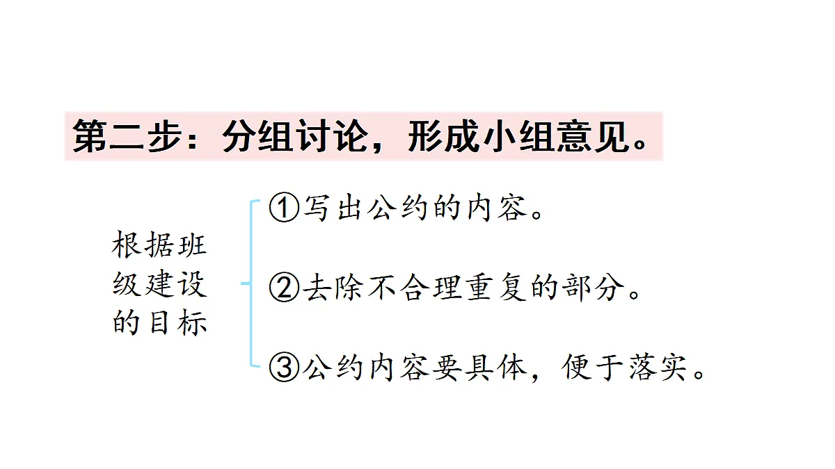 18565911第8页