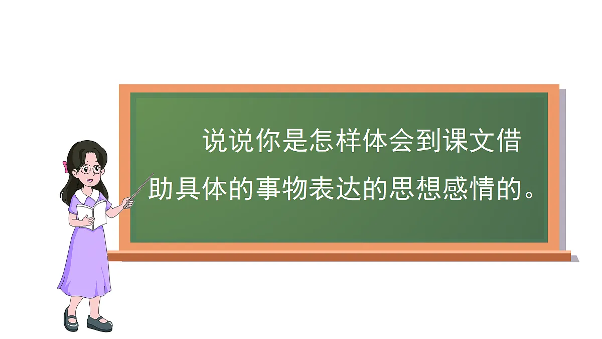 18565913第3页