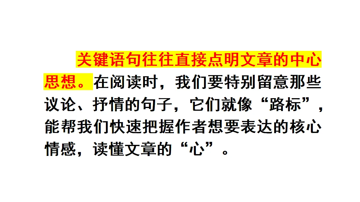 18565913第6页