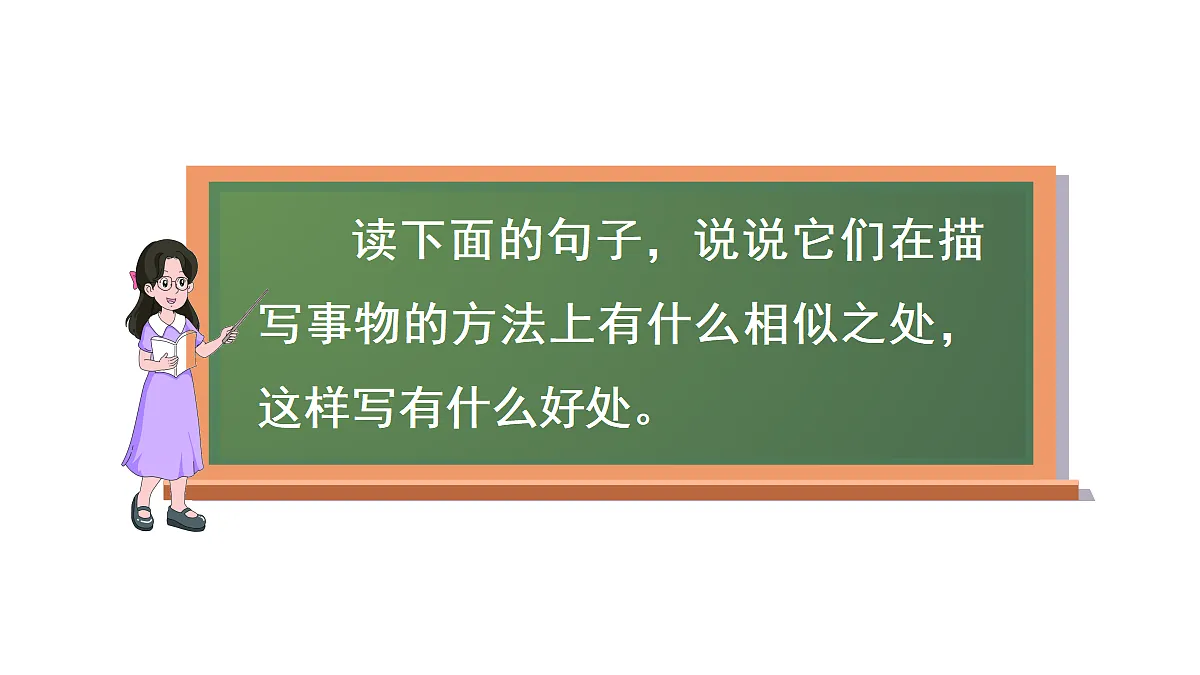 18565913第8页
