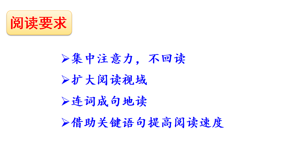 18565982第4页
