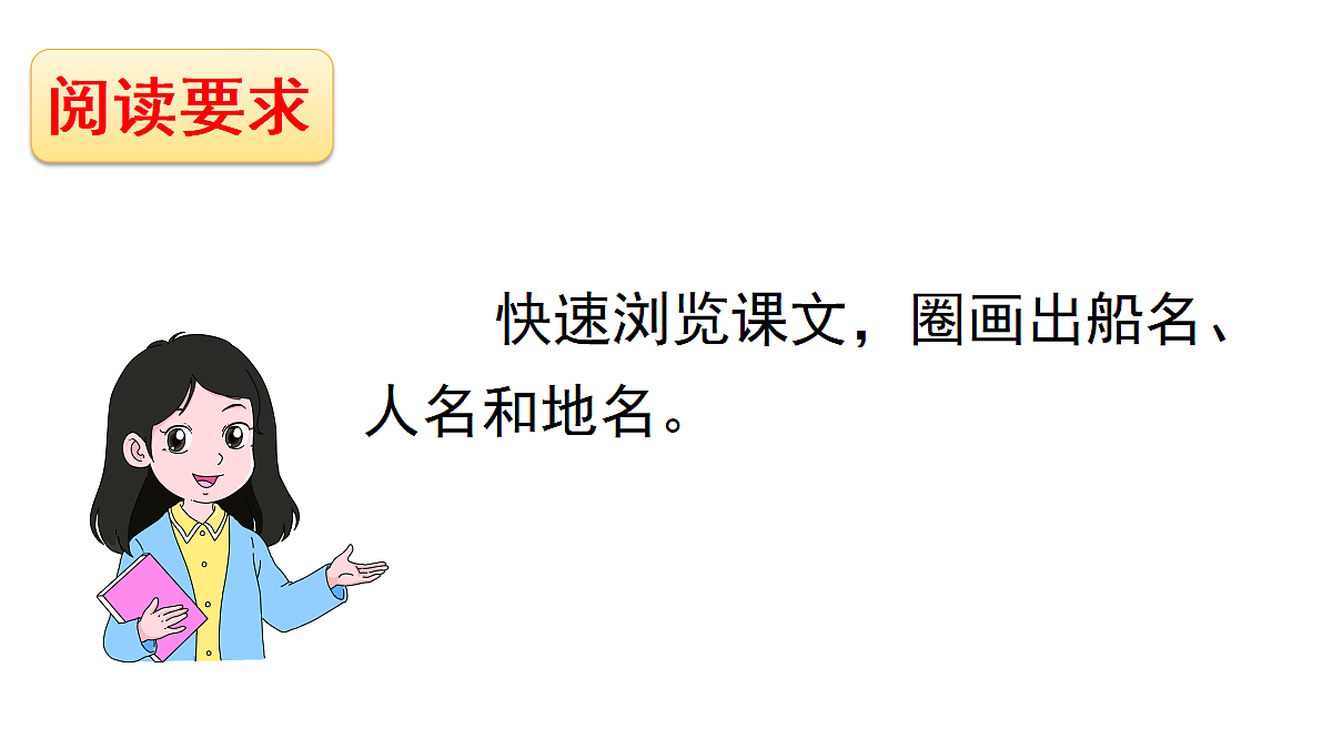 18565982第5页