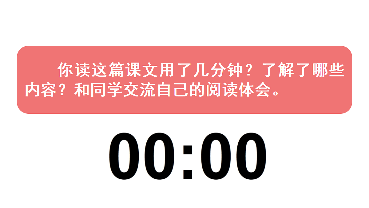 18565982第8页