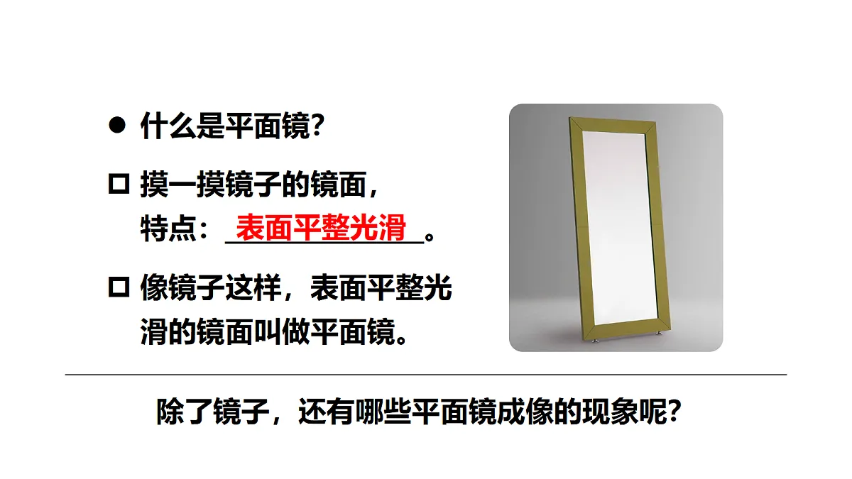 18565991第5页