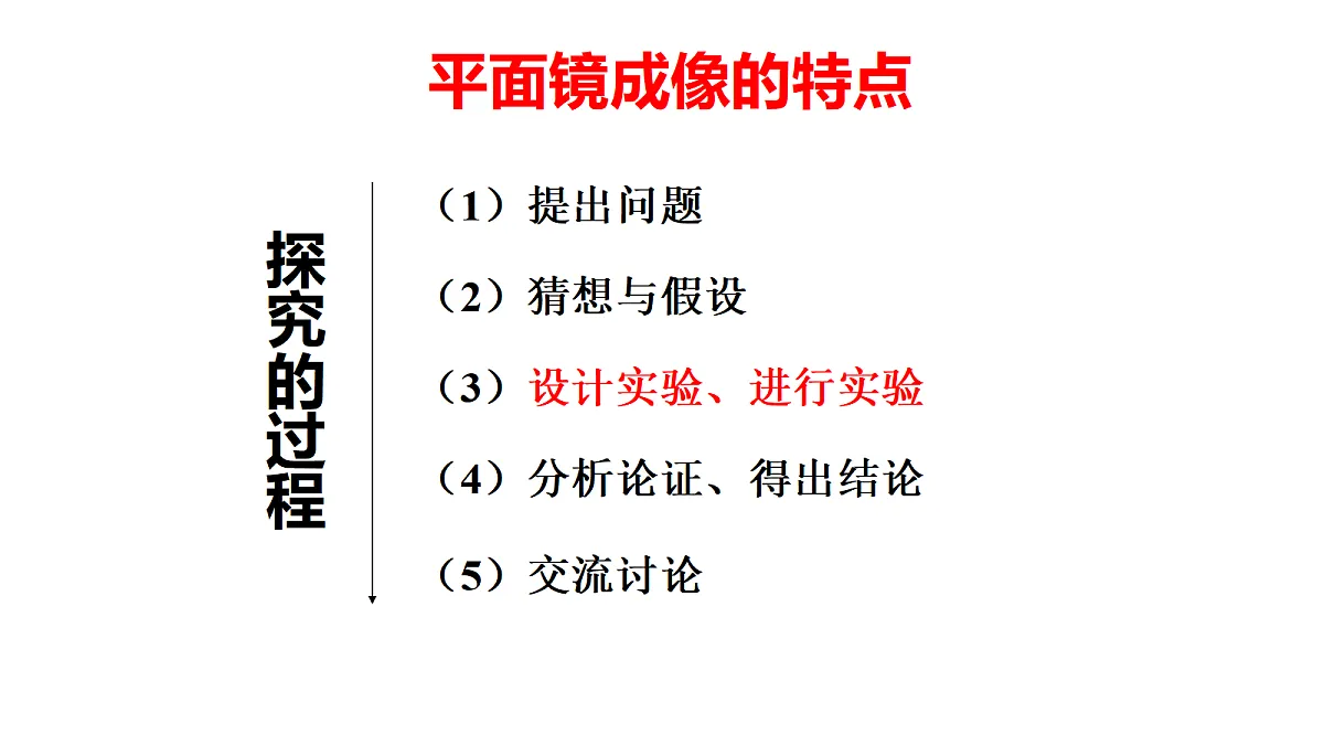 18565991第8页