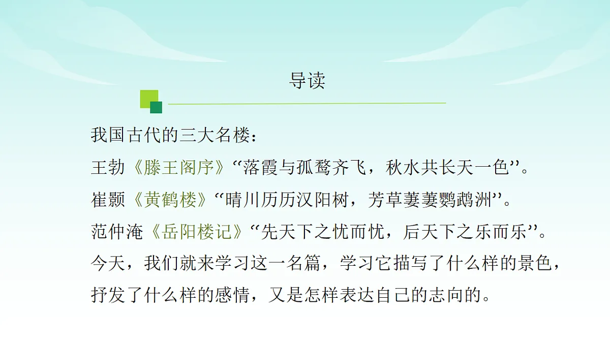 18565994第2页