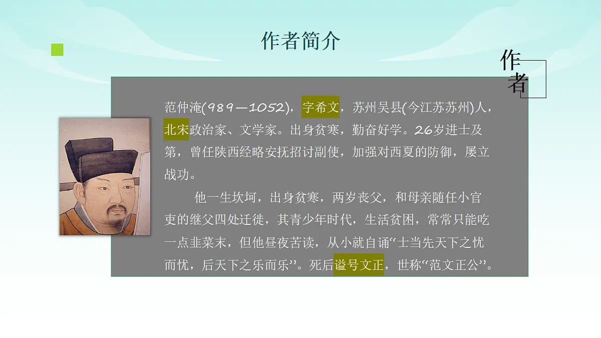 18565994第3页