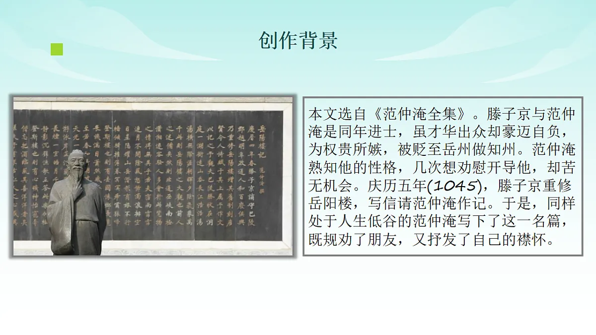 18565994第4页