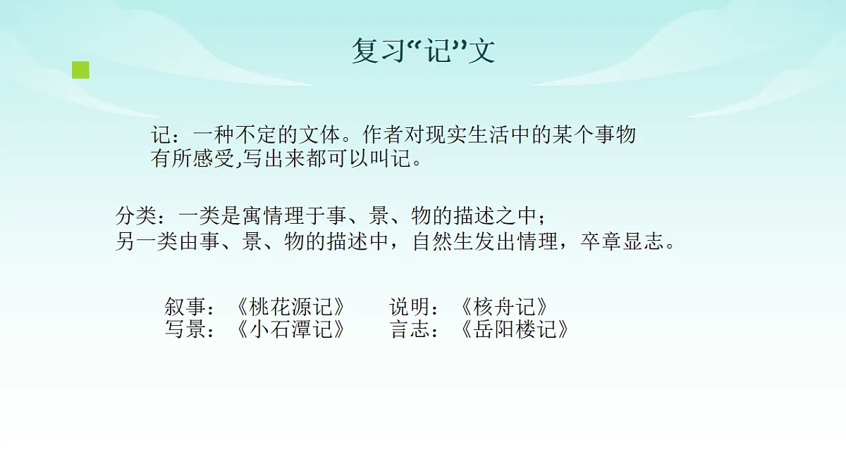 18565994第5页