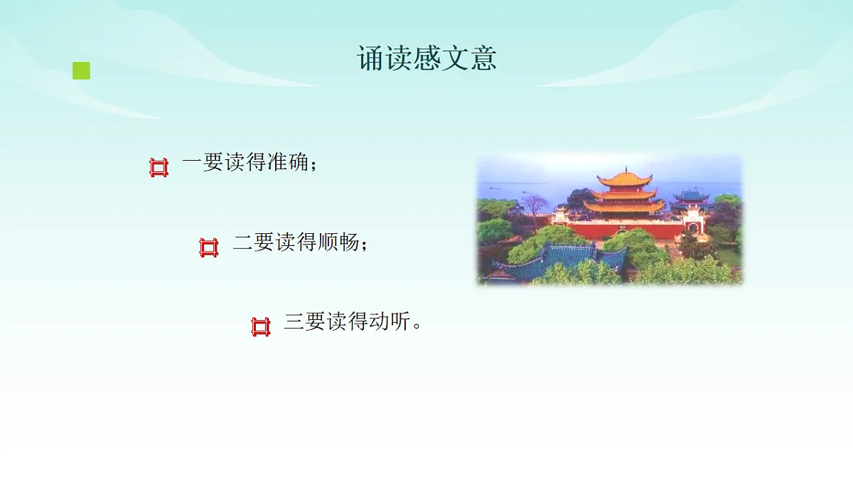 18565994第6页