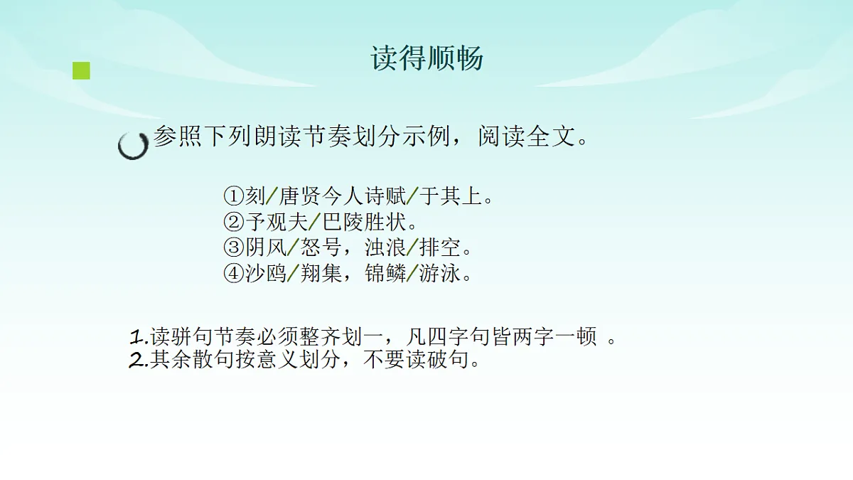 18565994第8页