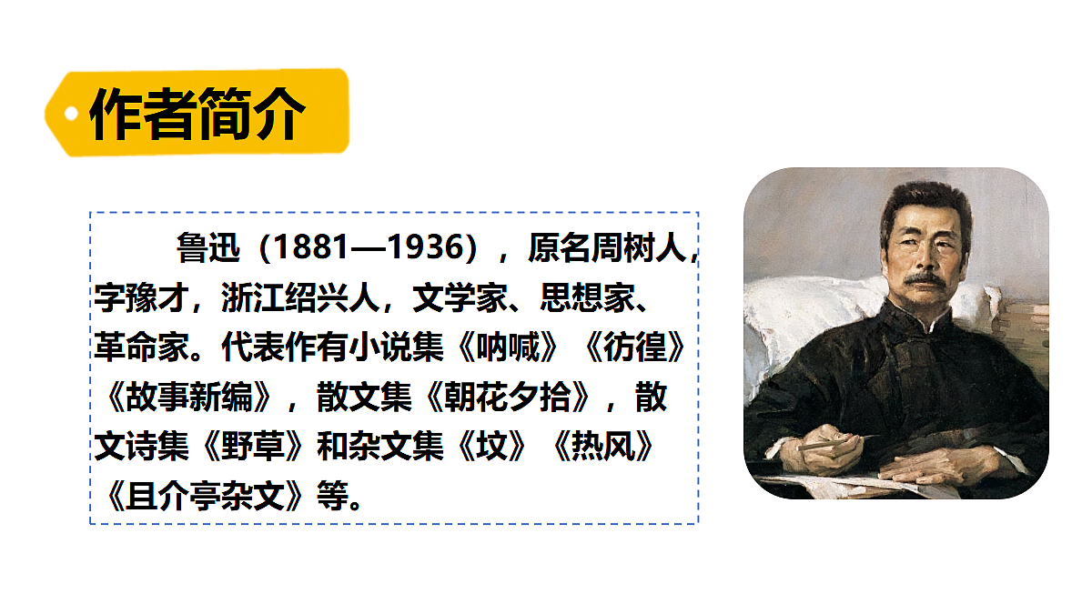 18566070第4页