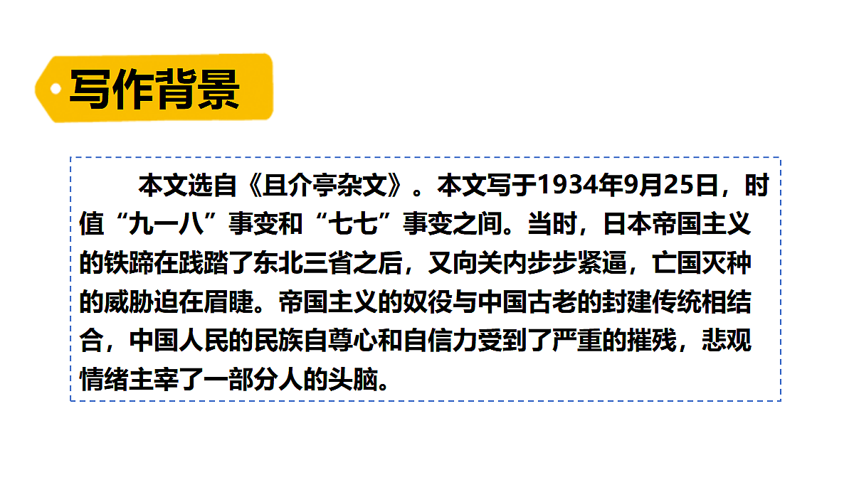 18566070第5页