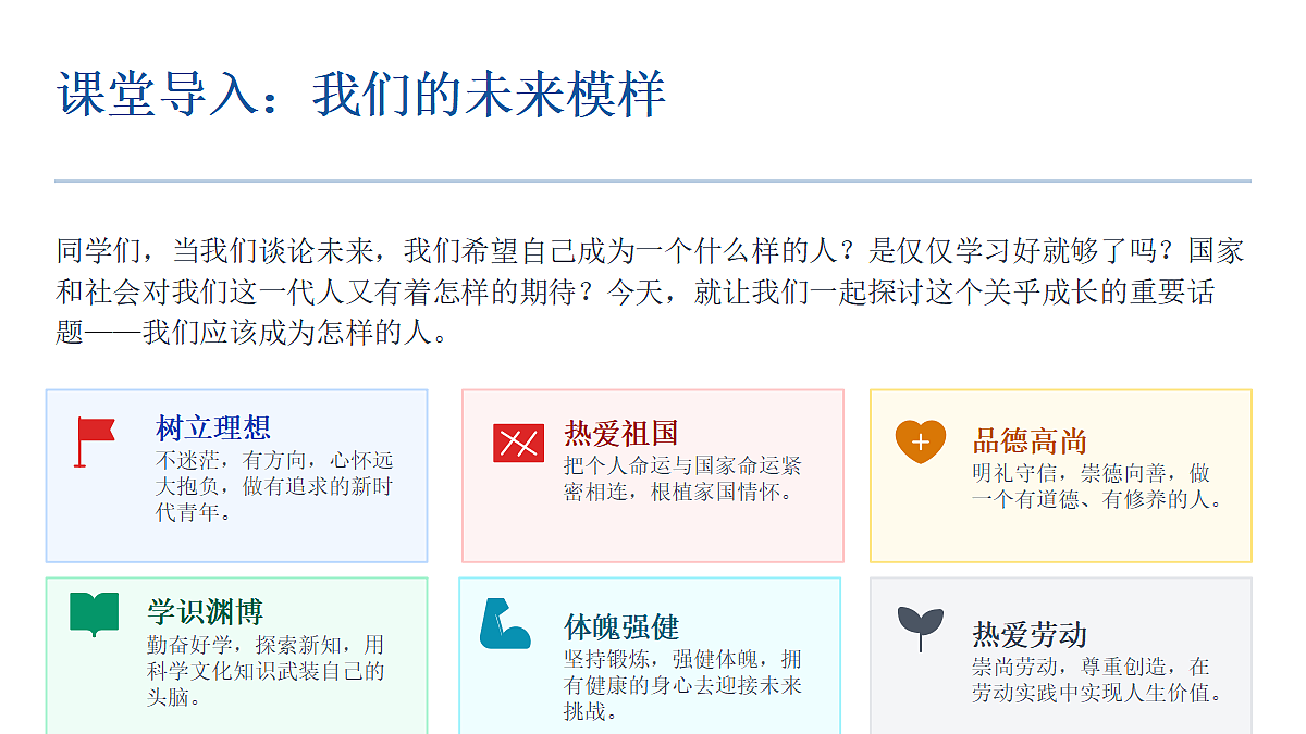 18566071第2页